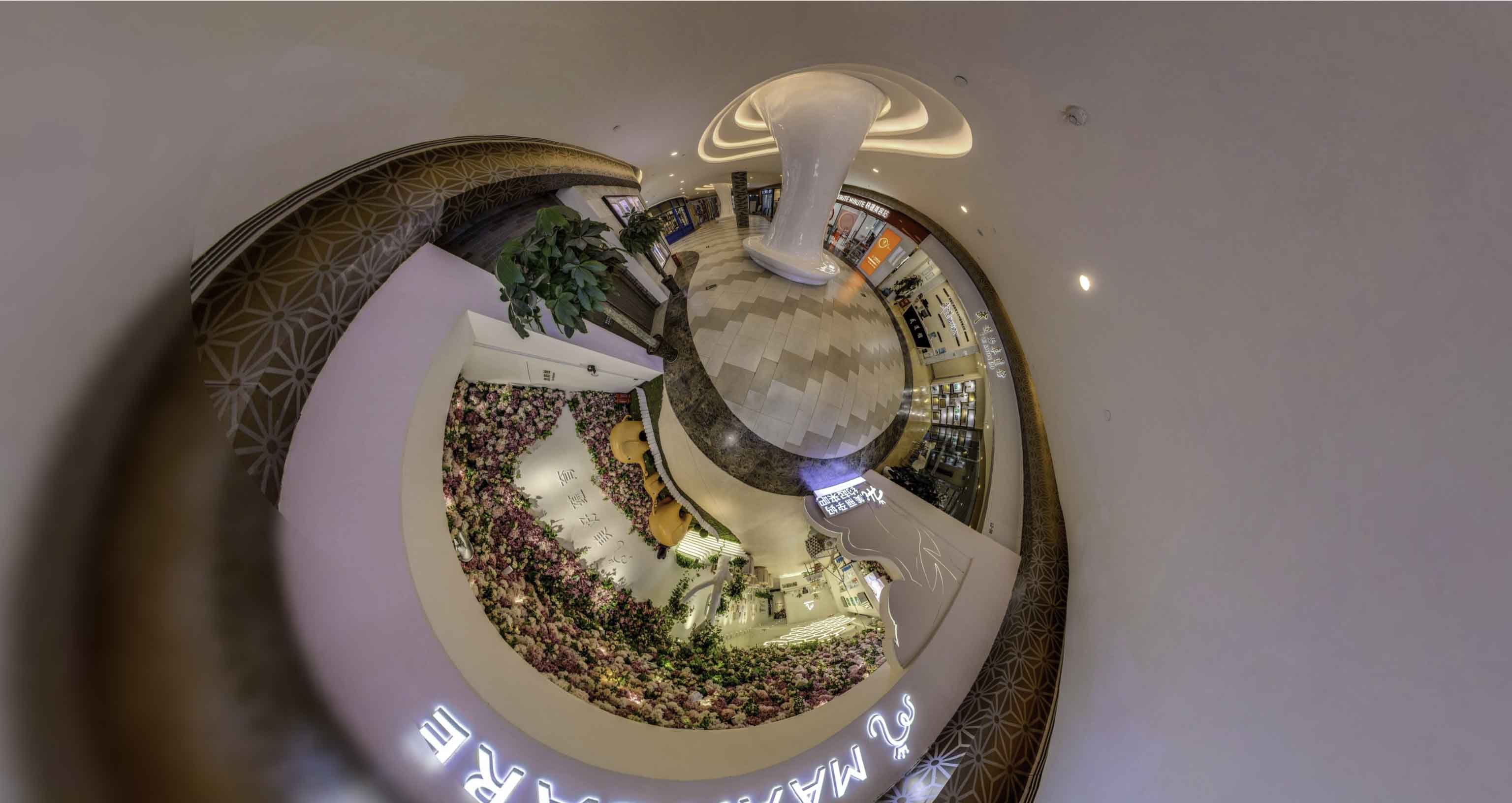 岚皋将VR全景融入品牌宣传活动的创新实践与策略